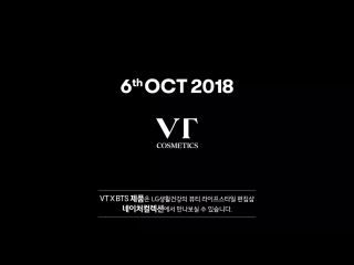 Backstage | 2018 vtxbts teaser making