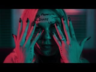 Silvera feat kobra paige everything we are