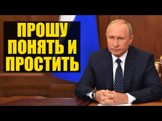 На пенсии денег нет, а на пропаганду в интернете есть новости сверхдержавы