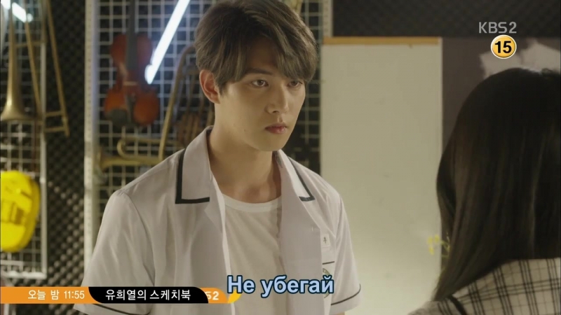 [dorama mania] апельсиновый мармелад 12 из 12 / orange marmalade [720]