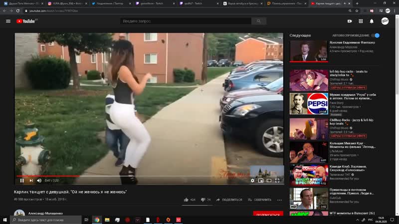 В пизду этого квадрата [desertuk]