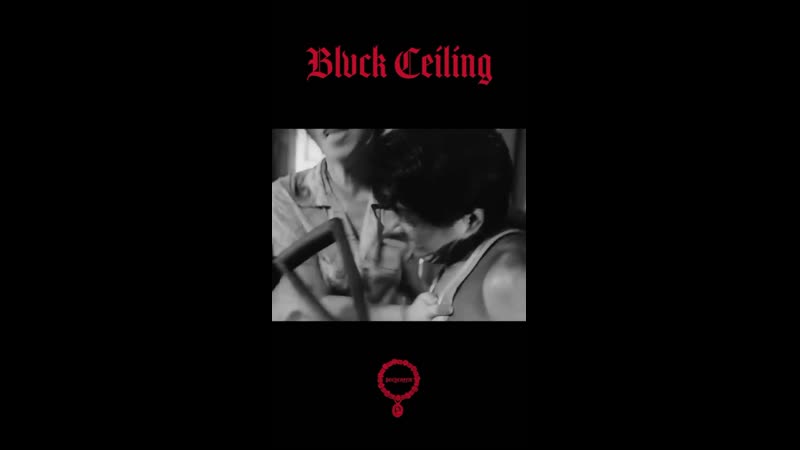 Blvck ceiling dunes