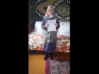 Vid 20201024 140016 mp4