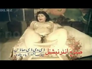 Sexy juicy hot pakistani pashto masala song from movie pat khamar