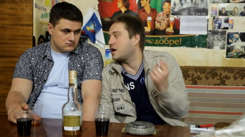 Типичный курильщик