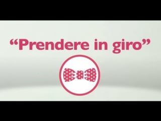 Prendere in giro