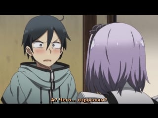 Dagashi kashi