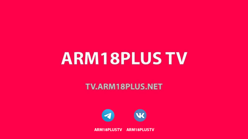 Zor oyunu bozar (1978)