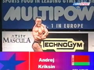 Aндрей криксин (blr), nabba european 1997