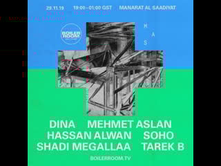 Br абу даби mas