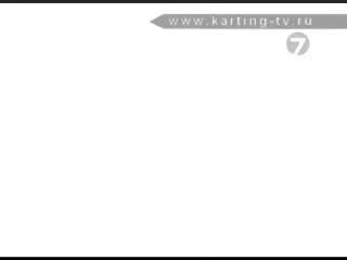 Karting092 rm rmj round2 16 18 05 08