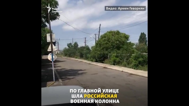 Расейскія вайскоўцы ў армэніі выпадкова забыліся папярэдзіць, што хочуць правесьці вучэньні