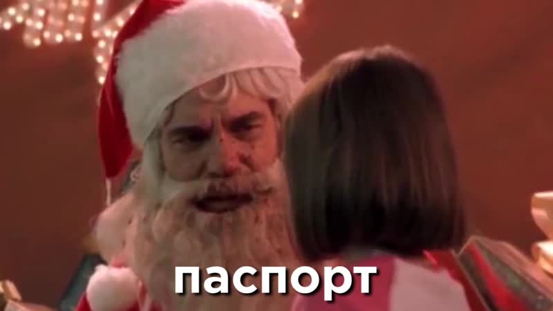 Как кузя на входе на березу стоял