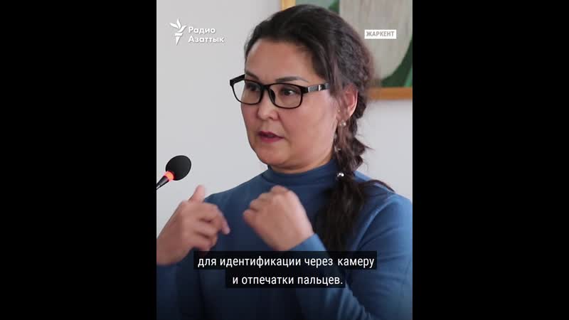 «прошу убежища» казашка из синьцзяна призывает не выдавать ее китаю