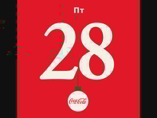 Mission post 17 kaz rus hi 181219