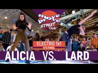 Alicia vs lard | electro 1x1 1/4 @ m&p street club 2019