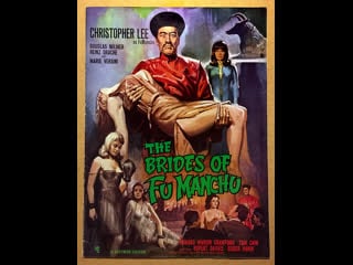 The brides of fu manchu (1966) 1080p christopher lee, douglas wilmer, heinz drache