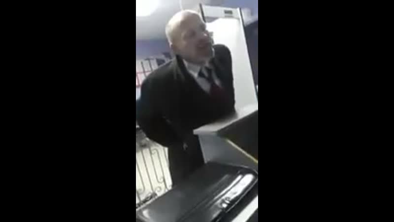 Бездельник