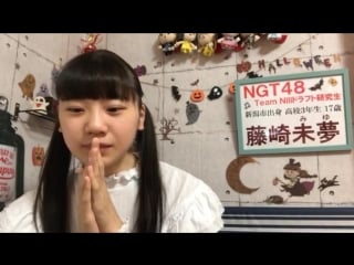 181004 showroom ngt48 team niii draft kks fujisaki miyu 0500