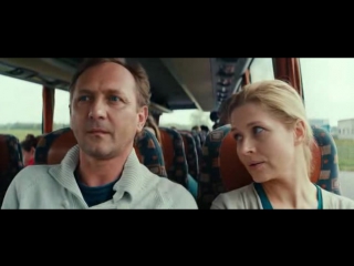 Carte blanche (2015)