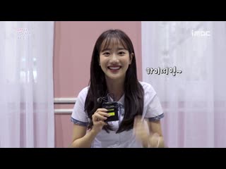 Born to be lovely! yeo juda played by naeun's interview