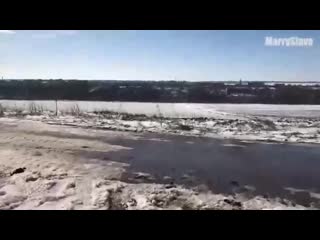 Помог бедной девушке