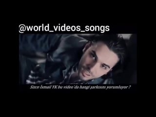 Ismail yk aliştim sana (teaser)