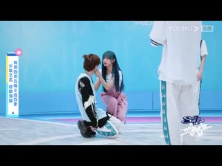 Mentor cheng xiao's eye contact lesson with li xikan [show 'we are young (少年之名)]