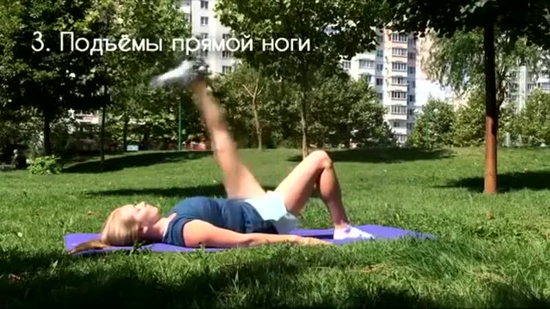 Послеродовая гимнастика