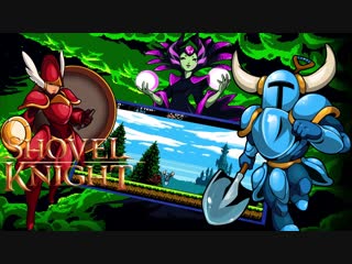 Shovel knight