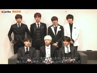 [vid] 151230 infinite interview about new japanese album 'for you'