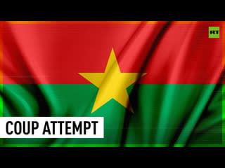 Coup attempt thwarted in burkina faso