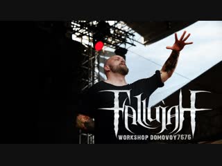 Fallujah brutal assault/live 2017