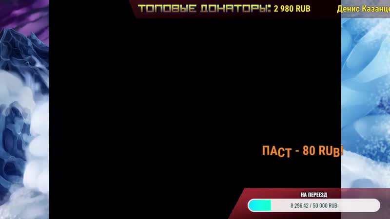 [solareyn eylinor] подготоа к оргиям с пастом восьмибитная ежатина [стрим]