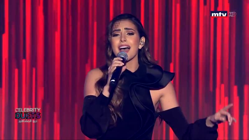 Valerie abou chacra last song celebrity duets