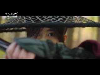 #jisoo and #kimsohyun prepare for a fierce battle in upcoming historical drama