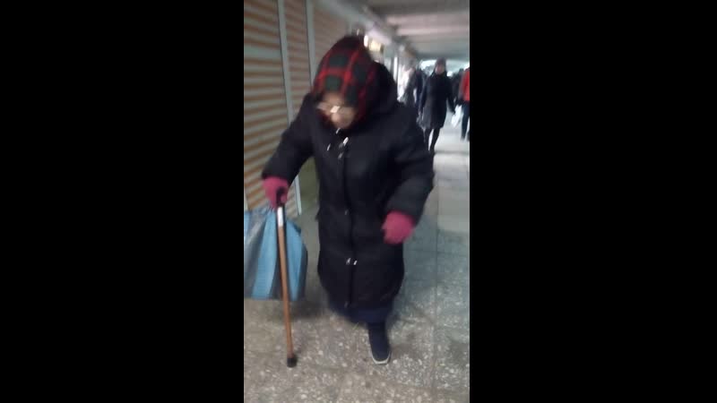 Украинская цыганка "под бабку", приехавшая "искать дочку" и собрать денег