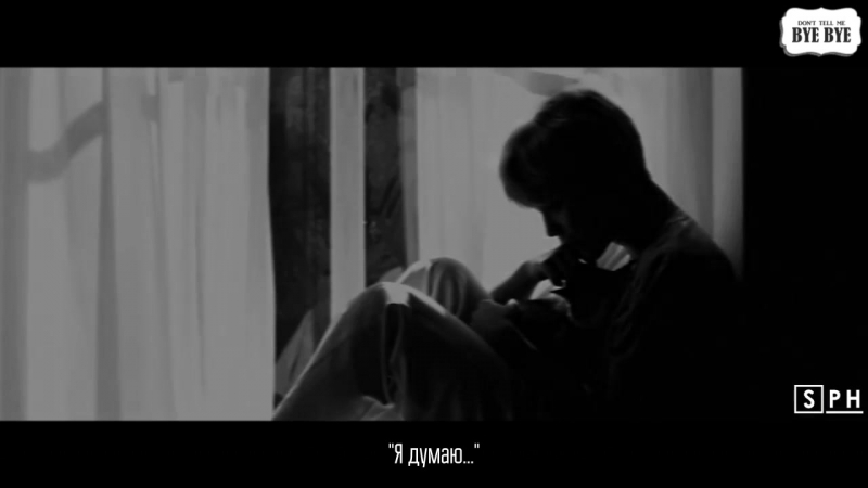 Bts ○ исповедь юнги | короткометражный фильм (рус саб ) [dtmbb]