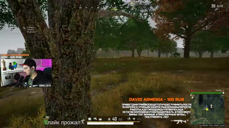 [bullseye] beryl &amp; slr (15 kills) ► bullseye pubg best moments