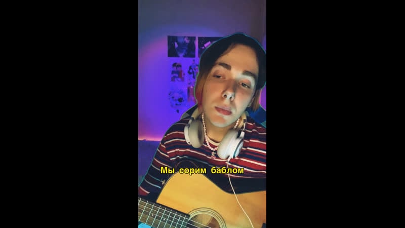 Instasamka отключаю телефон