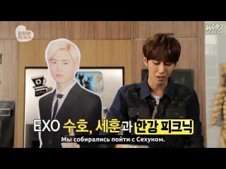 Kwang hee's love recipe janchi guksu and heotgae mojito recipe (with suho)