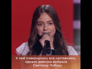 Юлия гаврилова "голос"