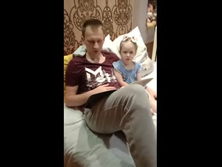 Video 20200707 220023 mp4