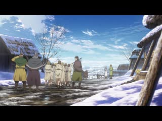 [shiza] сага о винланде / vinland saga tv 23 серия [mvo] [2019] [русская озвучка]