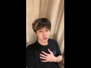 200124 jae ig live w mckaymusic (full) 001 mp4