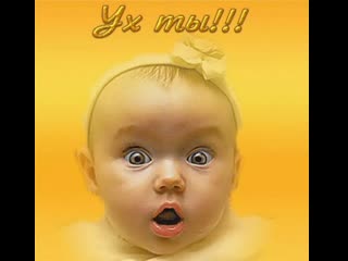 Горячая новость! супер!