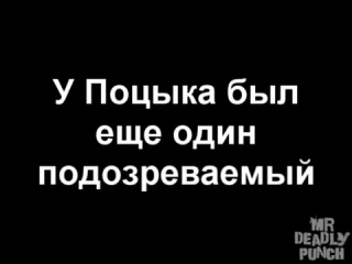 Rytp porn video – Битва за пенек rytp