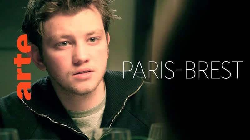 Париж брест (2020) paris brest