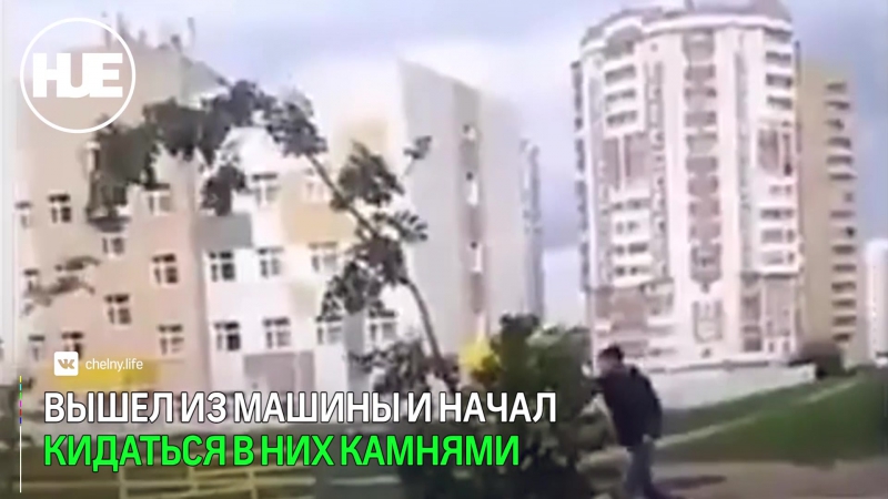 В казани сняли на видео неадекватного водителя лихача