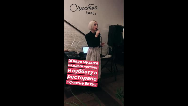 Валерия василевская в "счастье есть"